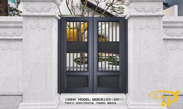 中式別墅庭院大門