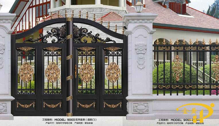 別墅庭院大門
